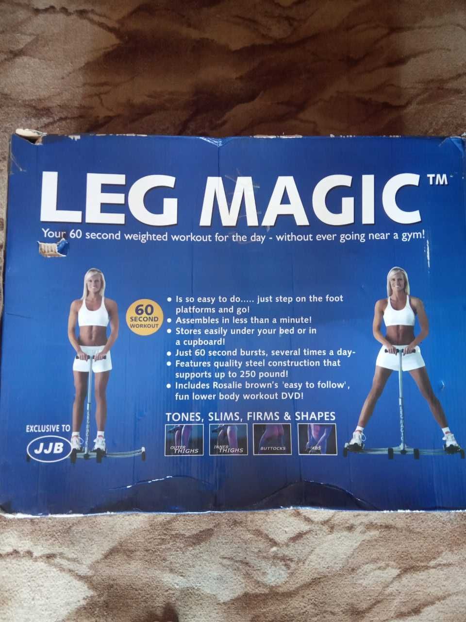 Продам тренажер  Leg Magic