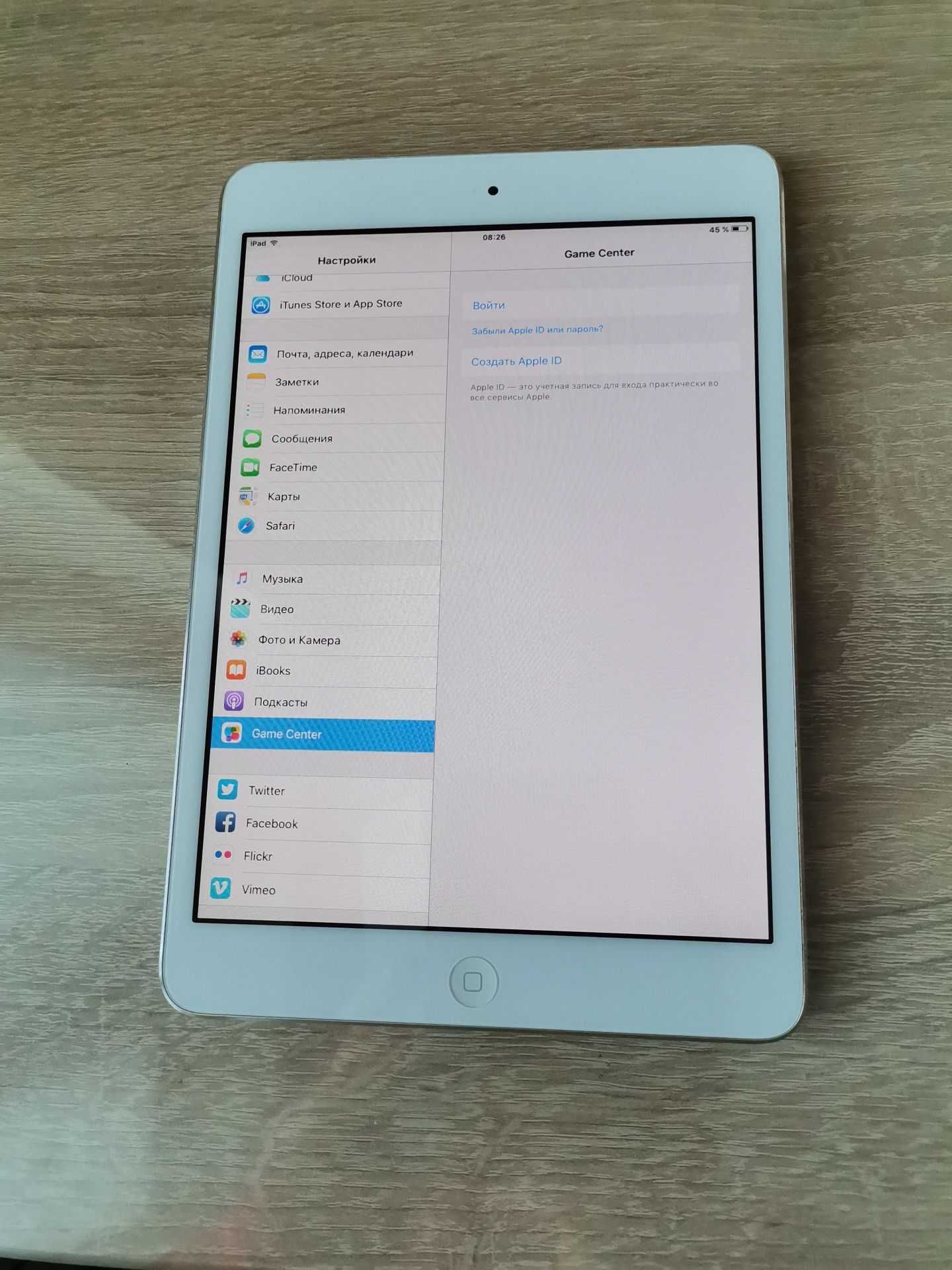 Apple ipad mini A1432 16gb Wi-Fi