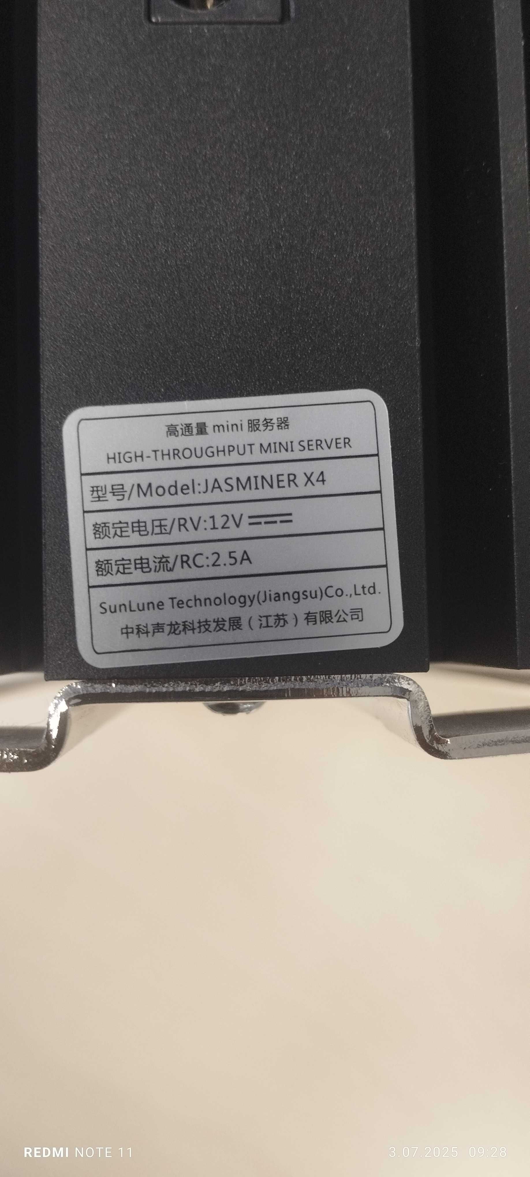 Jasminer X4 Serwer obliczeniowy