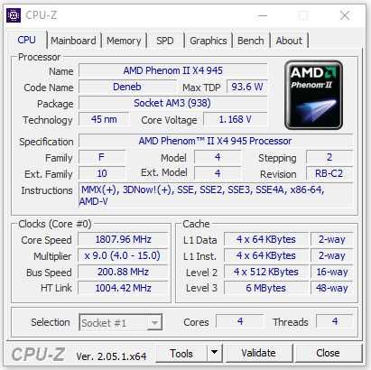 Комп'ютер GTX 750TI, Phenom II X4 945, 6 ОЗУ, 500 гб HDD, 256 гб SSD