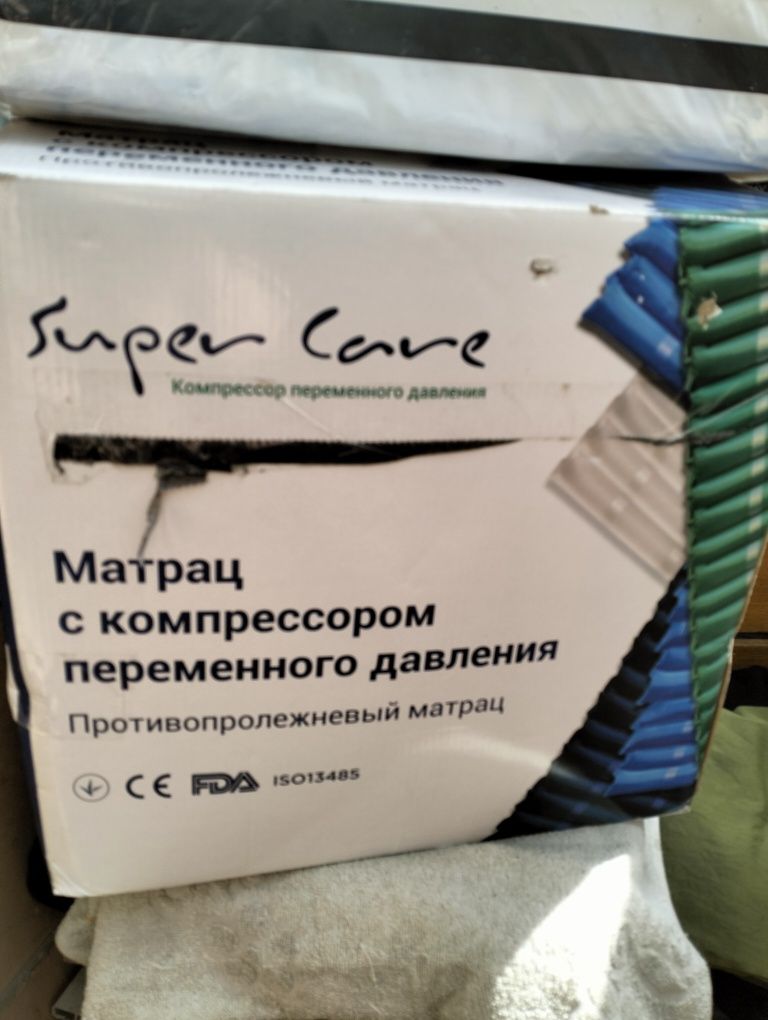 Протипролежневий матрац APP-PO8.