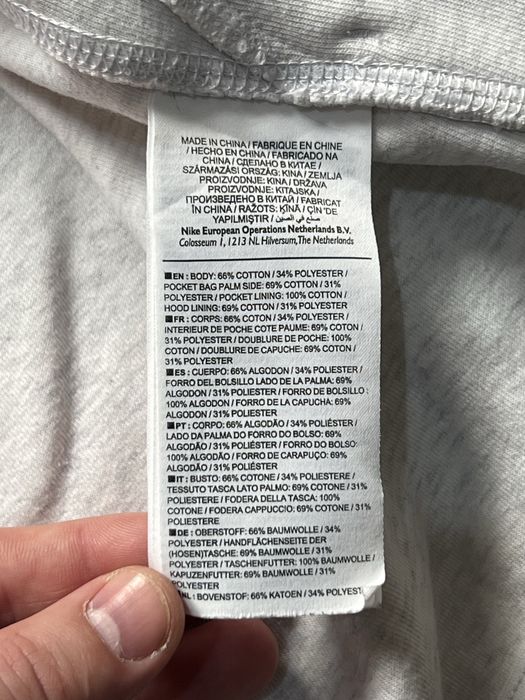 ТЕЧИК Nike Tech Fleece (M) Full-Zip Hoodie мужской худи оригинал кофта