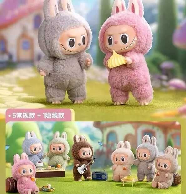 Labubu The Monsters Exciting Macaron - POP MART- original