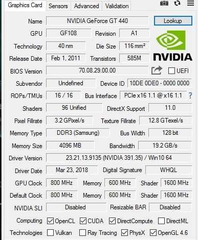 Домашний компьютер для игр работ инета XeonQuad/8ОЗУ/SSD/NVIDIA 4Gb