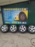 Диски Audi Volkswagen Skoda Mercedes R17 5*112