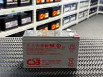 Akumulator CSB HRL 1234WF2 12V 9Ah