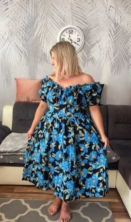 Długa ,kwiecista sukienka hiszpanka