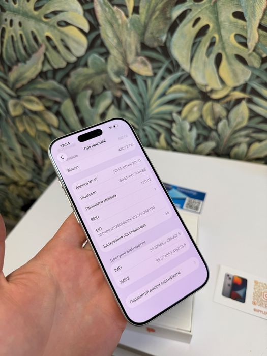 iPhone 17 Pro 512GB Neverlock TRADEIN 17Про 512ГБ Стан нового Гарантія