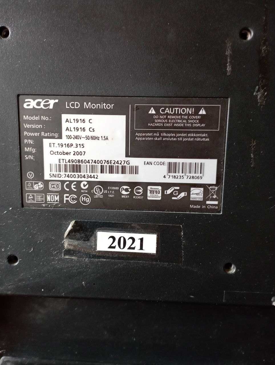 Монітор Acer AL1916C | 19" LCD