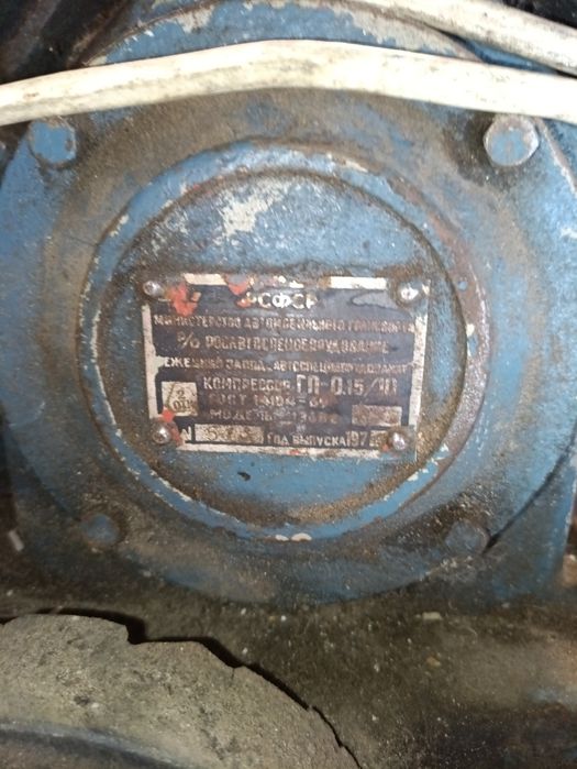 Компрессор 220-380-10бар