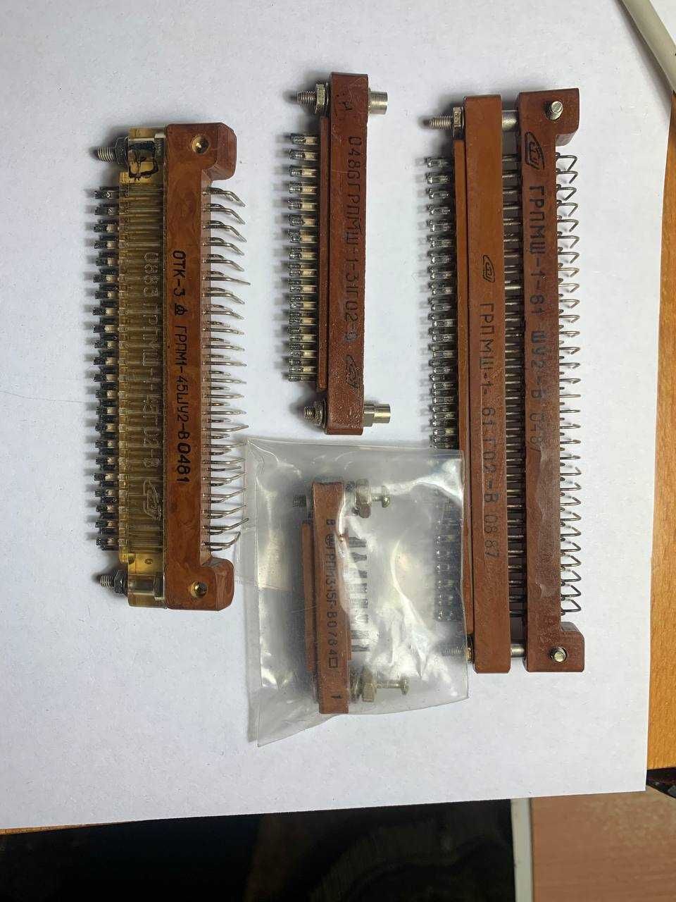 Продам разъемы соединители