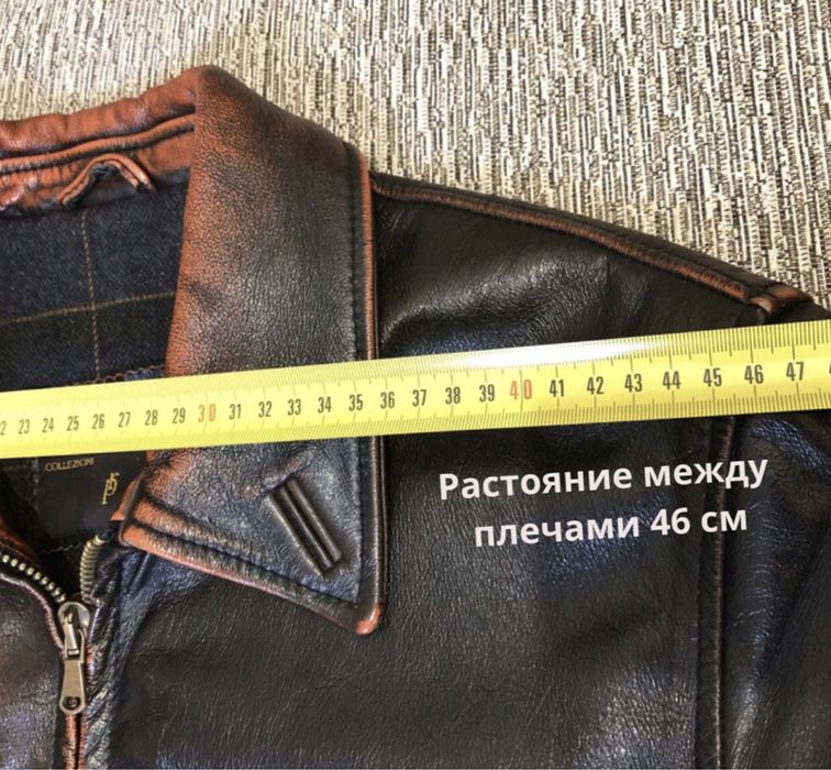 Куртка мужская кожанная. Демисезонная. Б/у