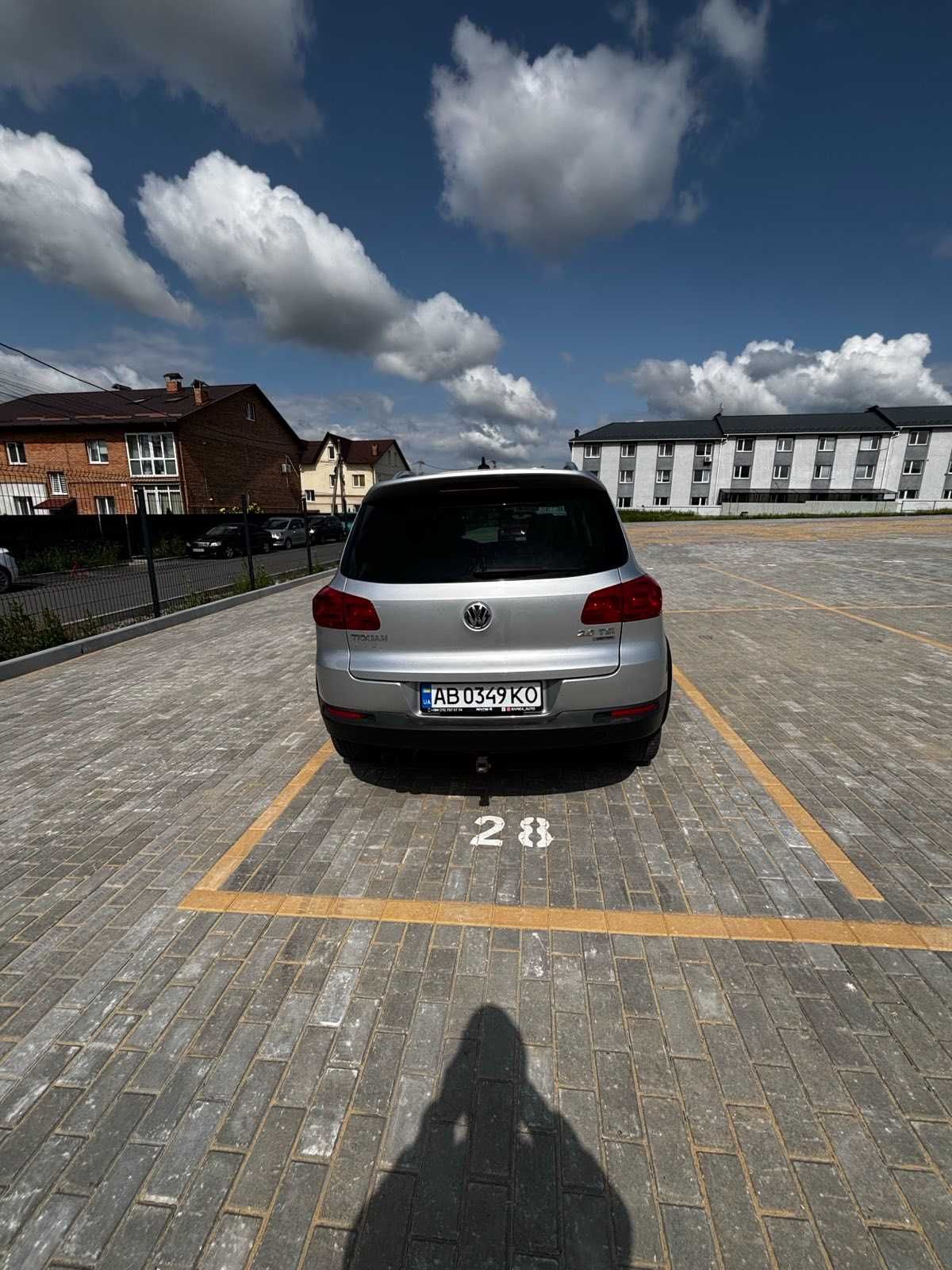 Volkwagen Tiguan