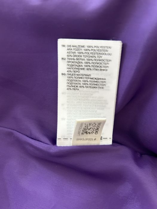 Куртка з капішоном