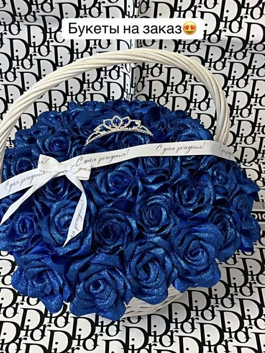 Продаж букетиків з Атласної стрічки