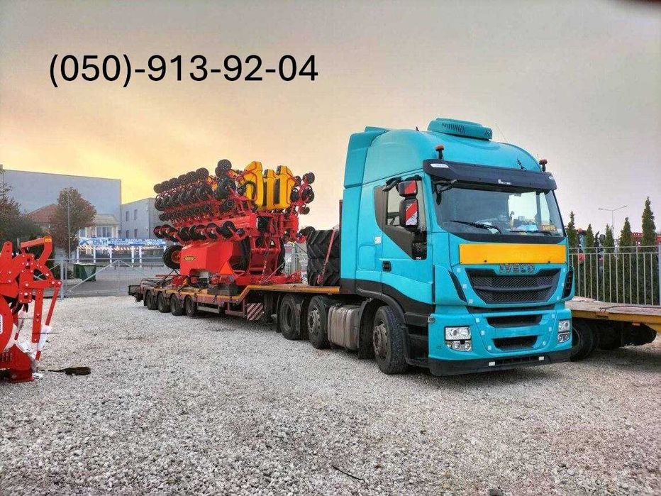 Трал розсувний — транспортування спецтехніки та негабаритних вантажів