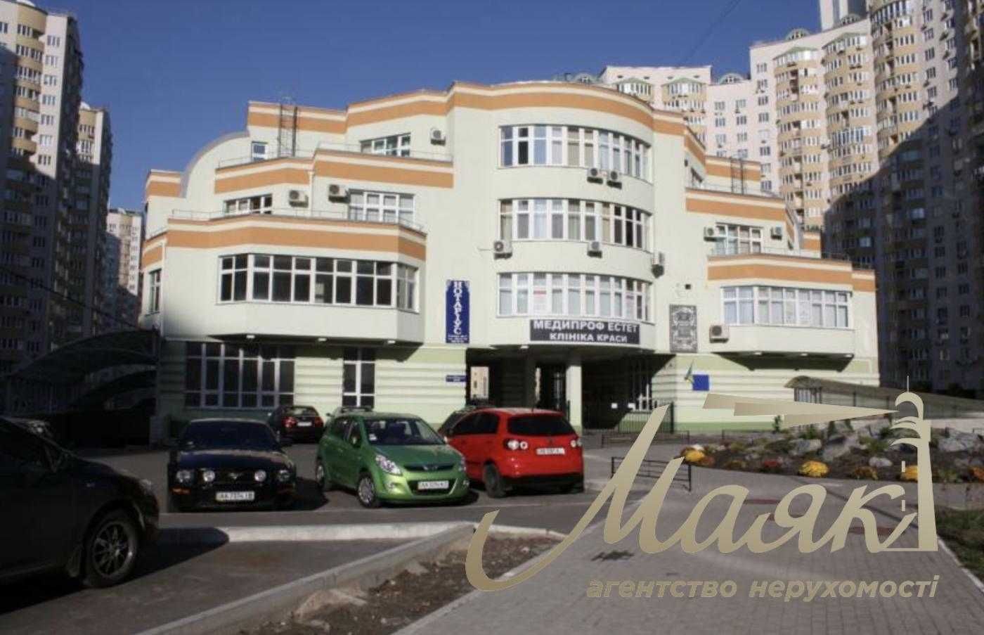 Продаж приміщення під клініку, стоматологію, Дніпровська набережна