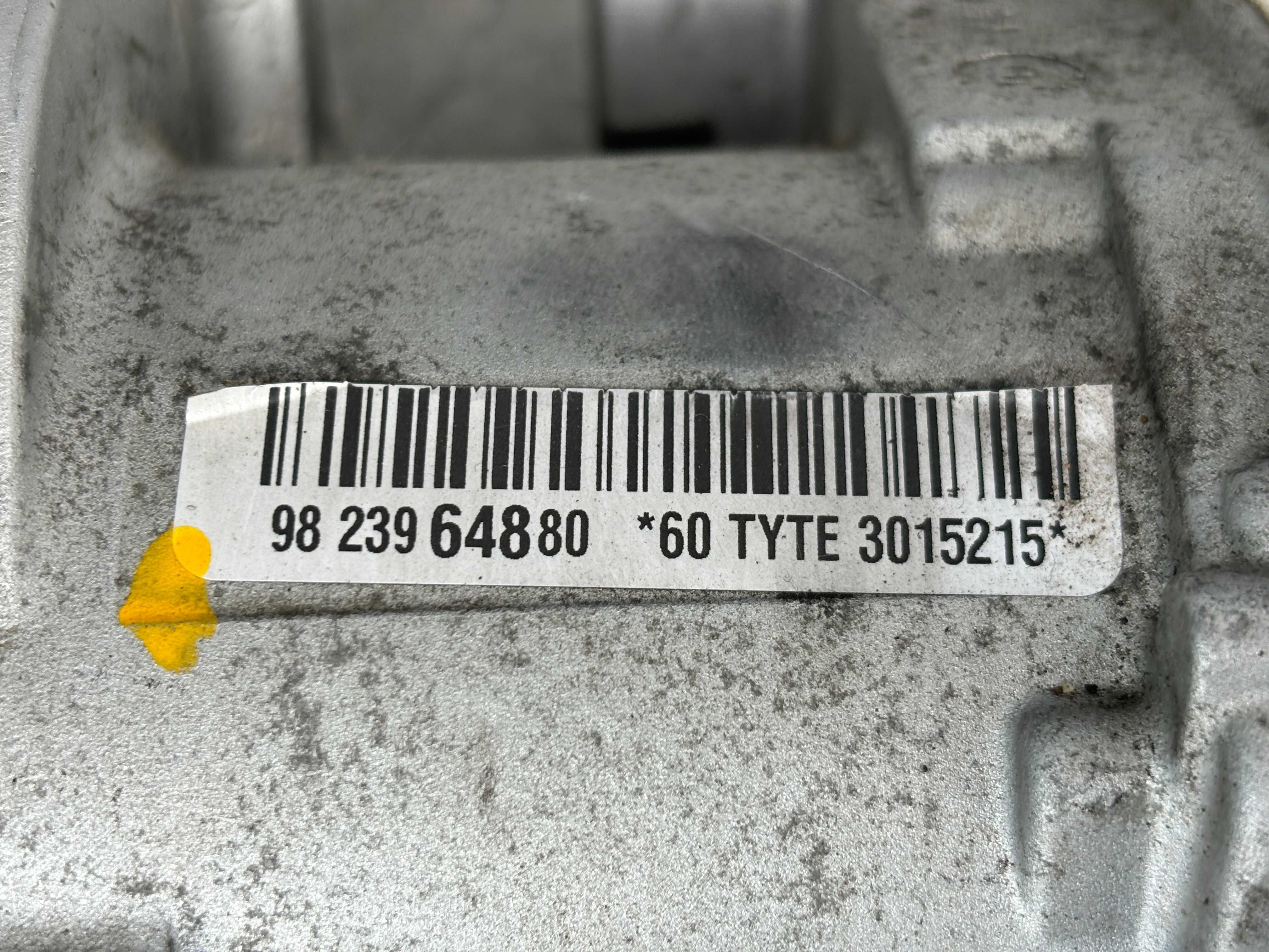 Рульова рейка електро Citroen C3