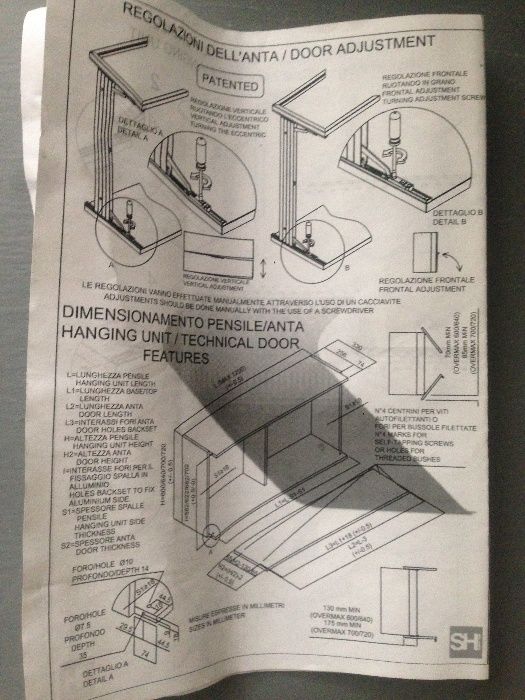 HolzSystem OVERMAX для синхронного открывания дверей навесного шкафа