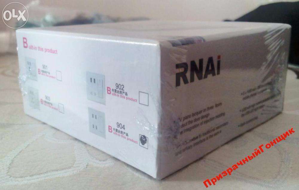 Вимикач із 4 USB