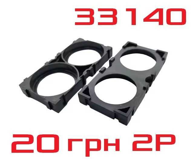 Акумулятор 33140 3.2В 15Ah LiFePo4 EVE C33 V2 LFP з пластиною 0,3мм V2