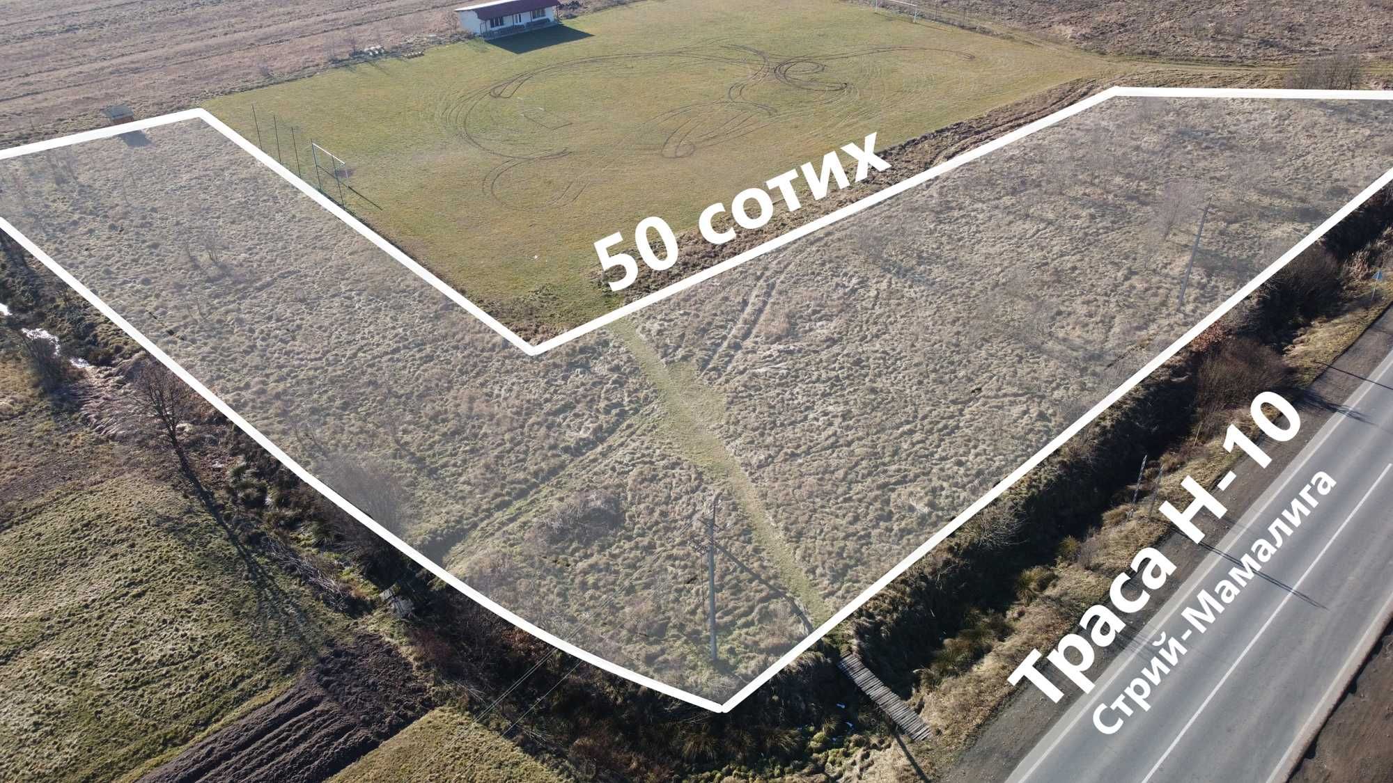 Продається ділянка 50 сотих. Комерція. Під Бізнес. Повз дорогу Асфальт
