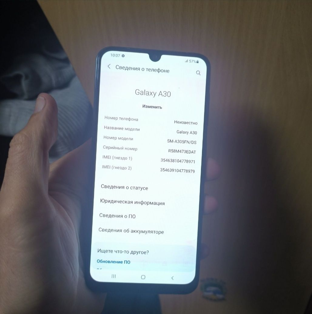 Samsung a30  робочий