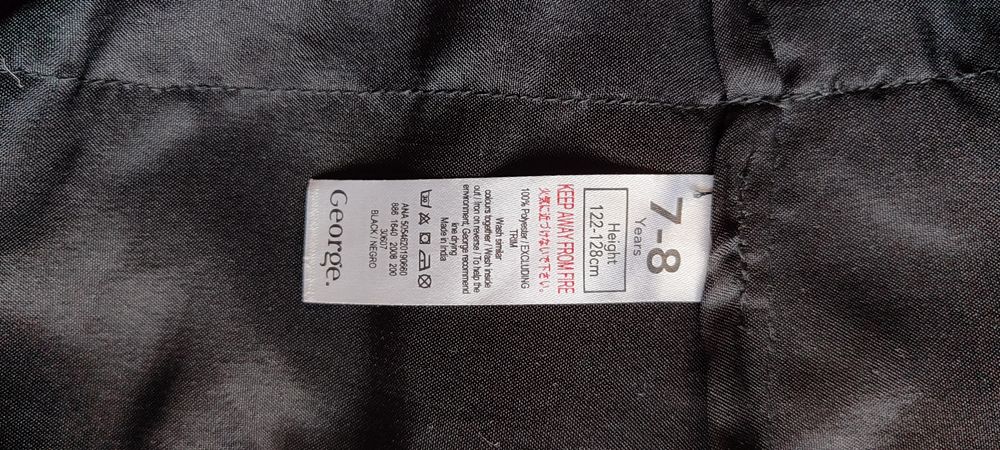 Яскрава спідниця George