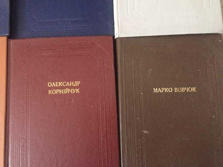 Книги "Українські письменники"