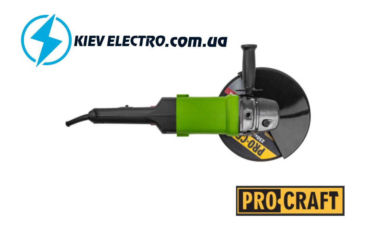 Болгарка УШМ Procraft PW2300 230 мм / 2300ват Поворотная ручка ! ТОП !