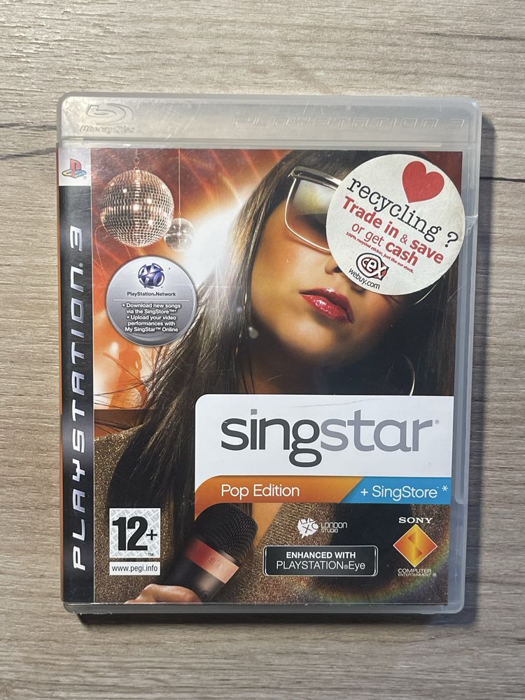 PS3 ігри з дисками