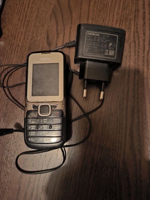 Мобільний телефон NOKIA C2-00 Dual SIM