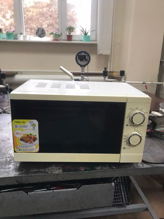 Микроволновка/микроволновая печь
