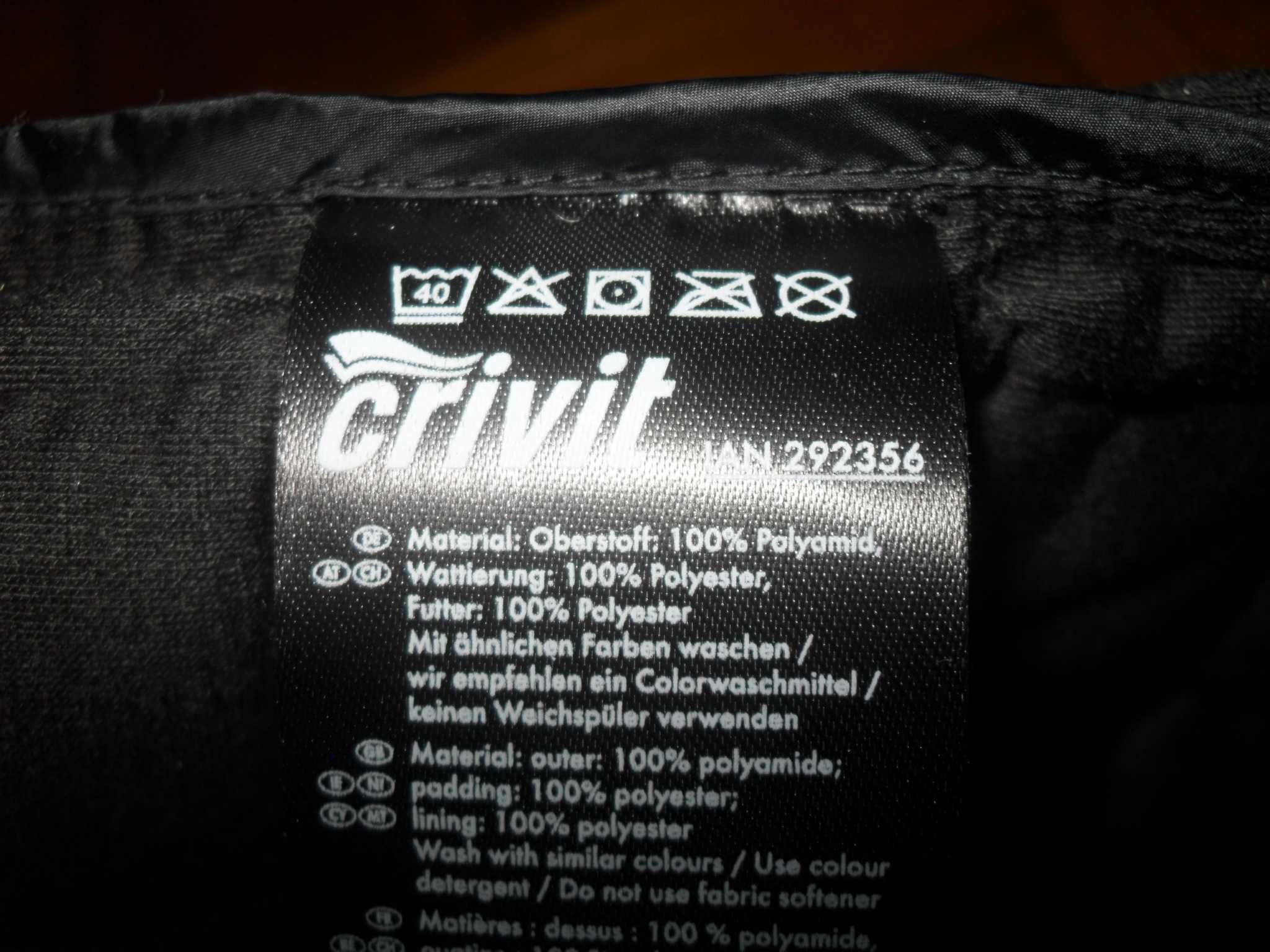 Куртка-ветровка CRIVIT® ( Германия ) , размеры М ( 50 ) и XL ( 56-58 )