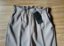 Reserved elegnanckie tweedowe spodnie marchewki kantt