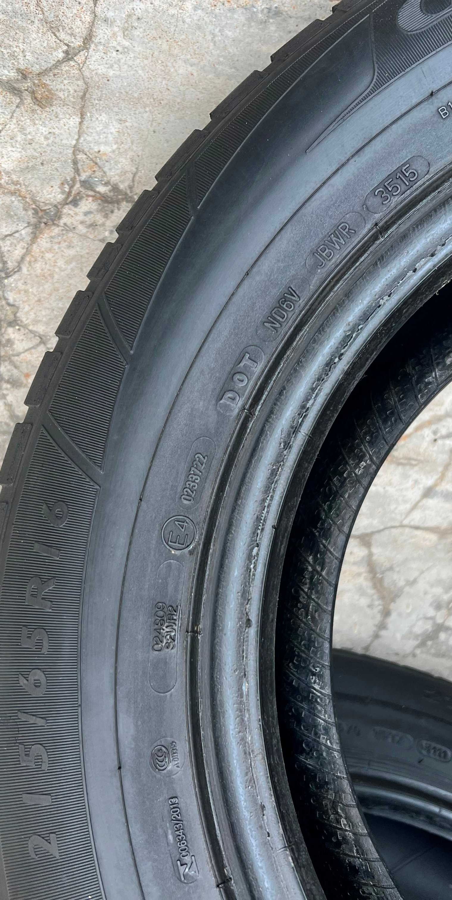 215/65 R16 Dunlop Grandtrek Touring Response 2 шт Летние шины