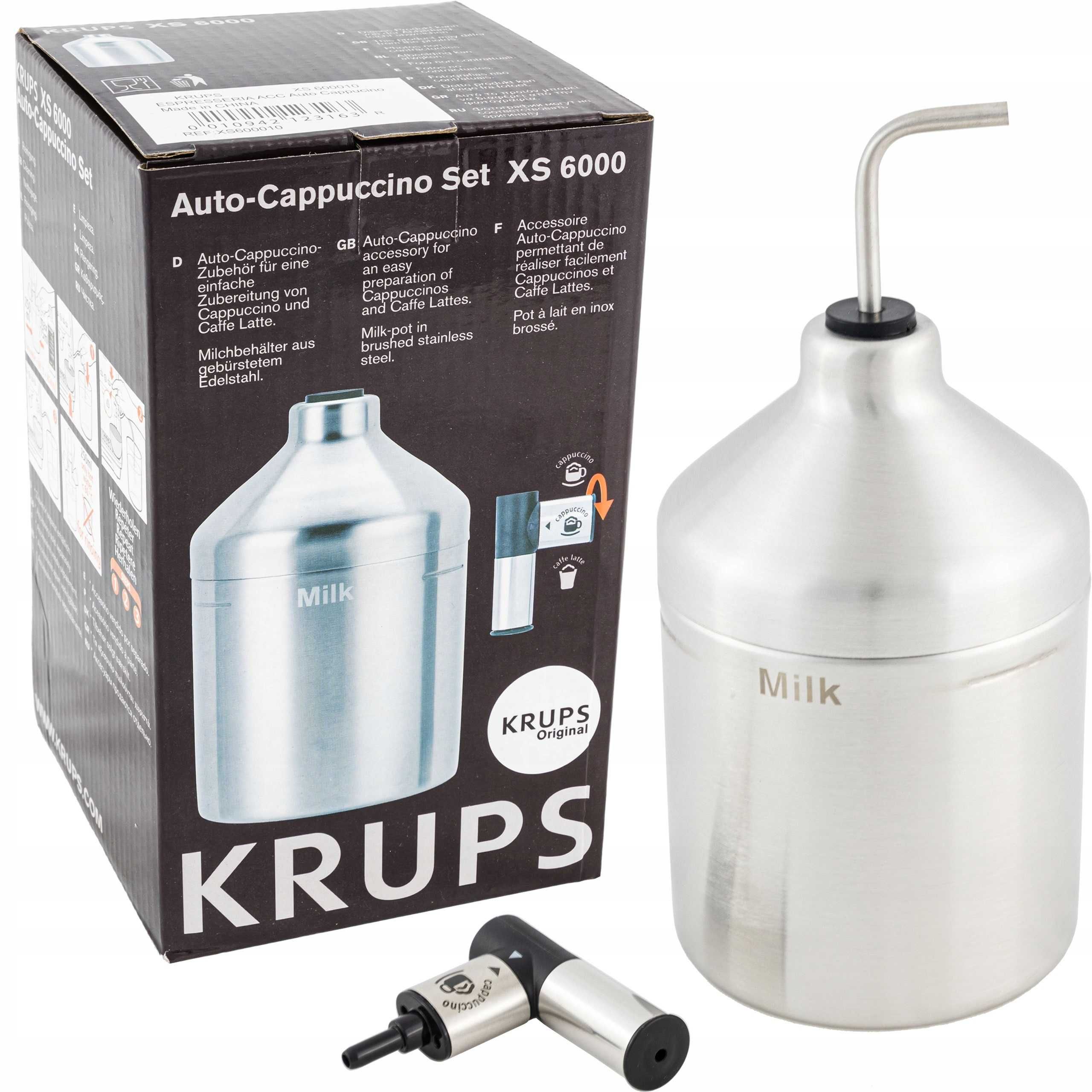 Капучинатор (молочник) для кофемашины Krups XS 6000 (XS600010)