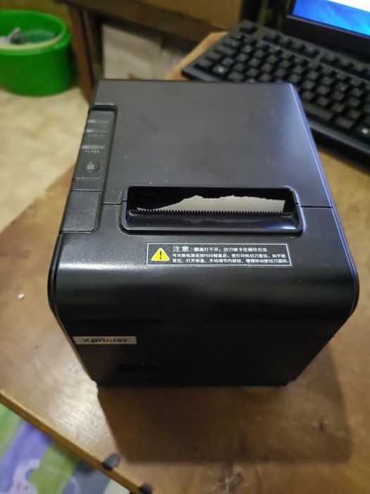 Xprinter XP-Q200
