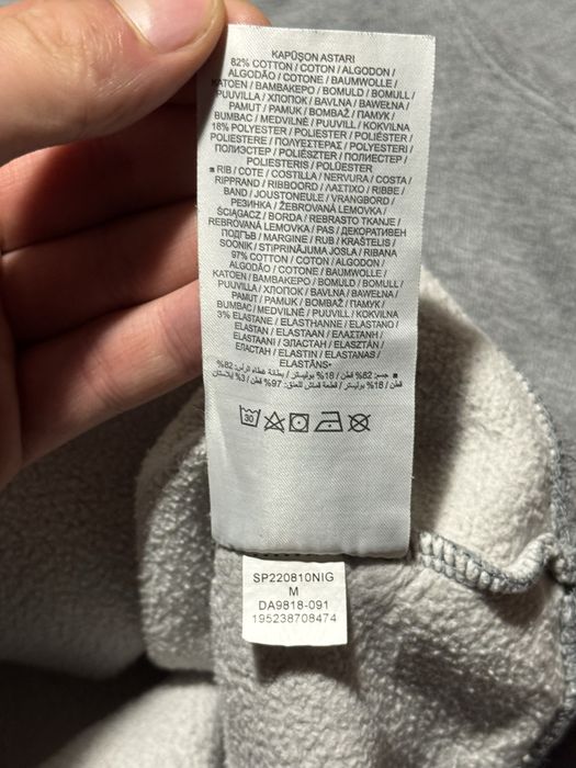 Сіре худі Nike Air Jordan в М розмірі