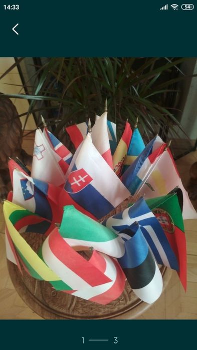 Пропорці флажки Європейського Союзу