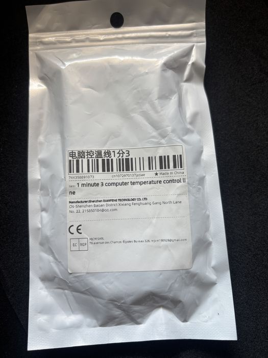 Rozdzielacz kabel 4-pin PWM do 3 wentylatorów | Czarny oplot | 27 cm