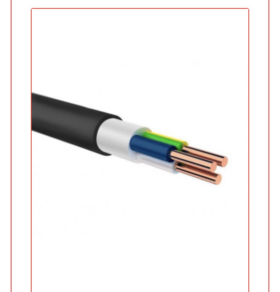 Кабель 3х2.5, безгалогенний, вогнетривкий, провід, провод.