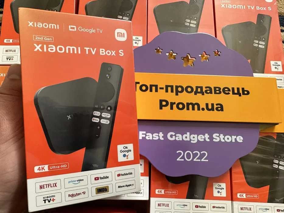 НАЛАШТОВАНИЙ SmartTV Xiaomi Mi Box S 4K 2nd Gen (MDZ-28-AA) Медіаплеєр