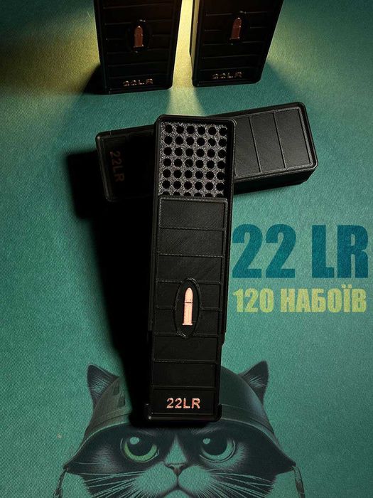 Коробки для .22LR / .22WMR Коробки для патронов .22LR - .22WMR