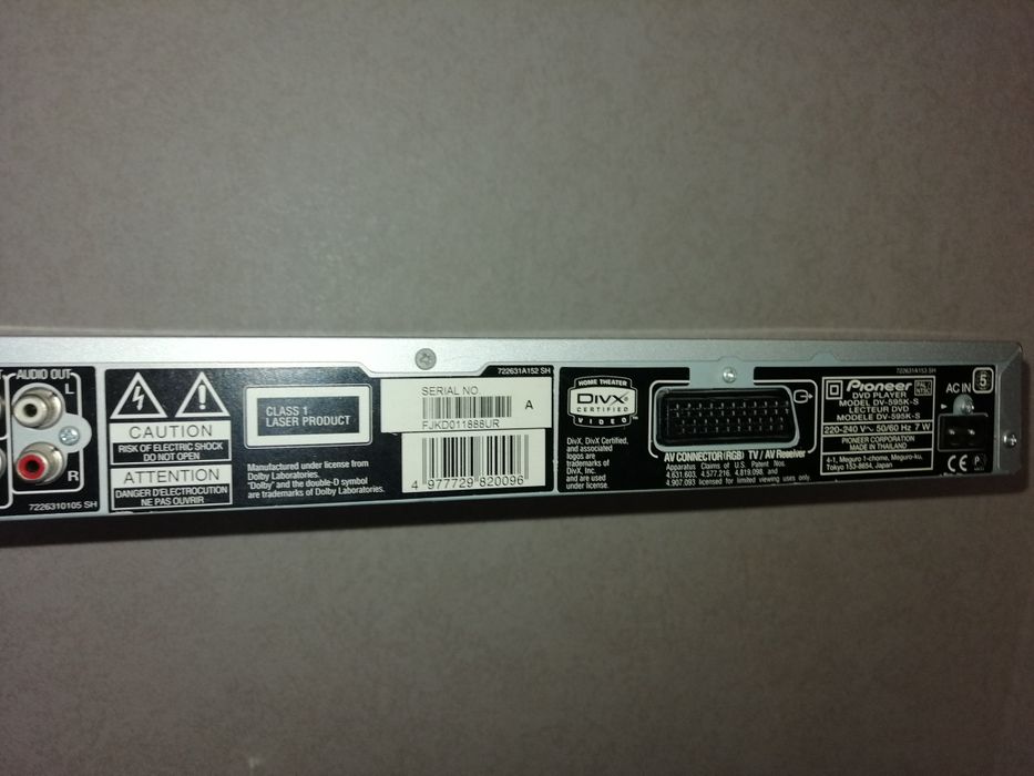 DVD Pioneer с пультом дивиди