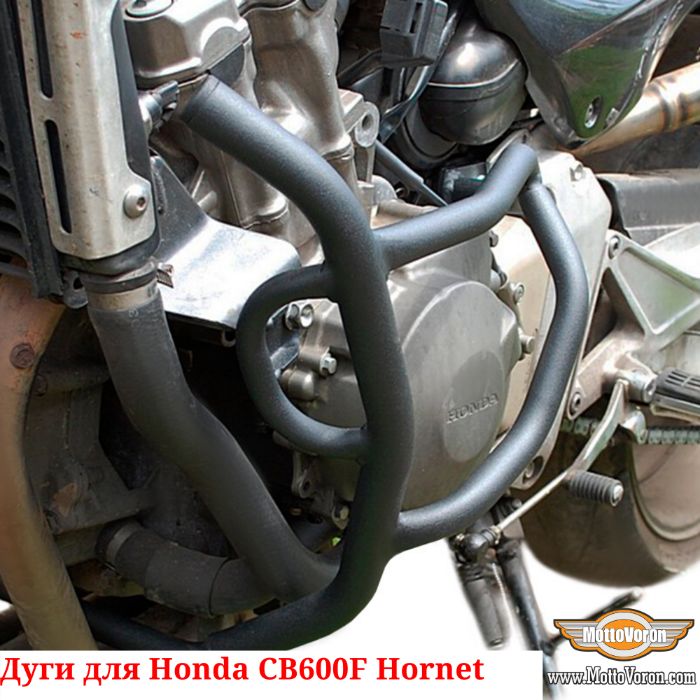 Защитные дуги для Honda CB 600 F CB 600 Hornet CB600 клетка защита