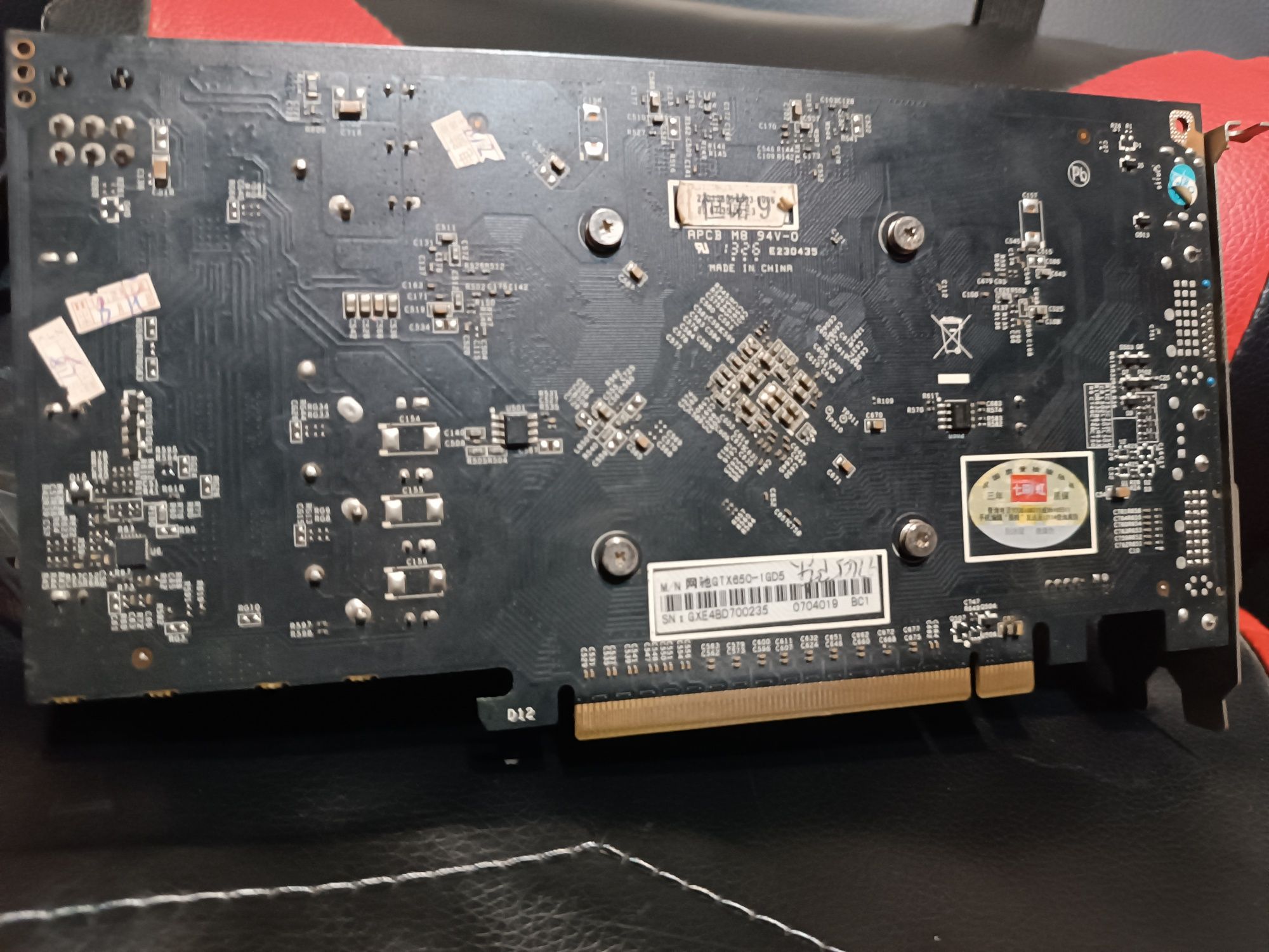 Відеокарта Nvidia Geforce GTX 650 1gb