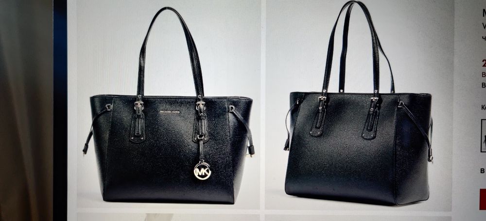 Сумка шопер Michael Kors