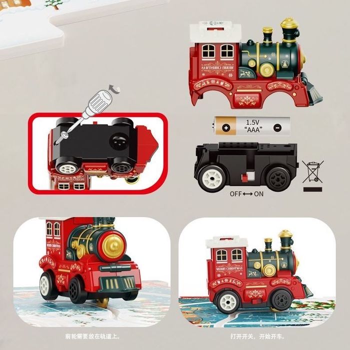 Дитячий пазл з електропоїздом, іграшка-вагончик, креативний пазл