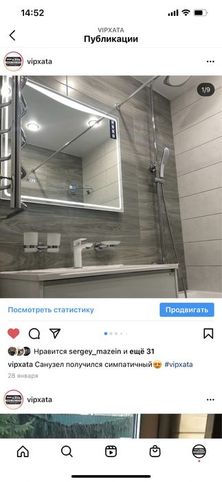 Ремонт квартир под Ключ, офисов, домов, евроремонт, укладка кафеля